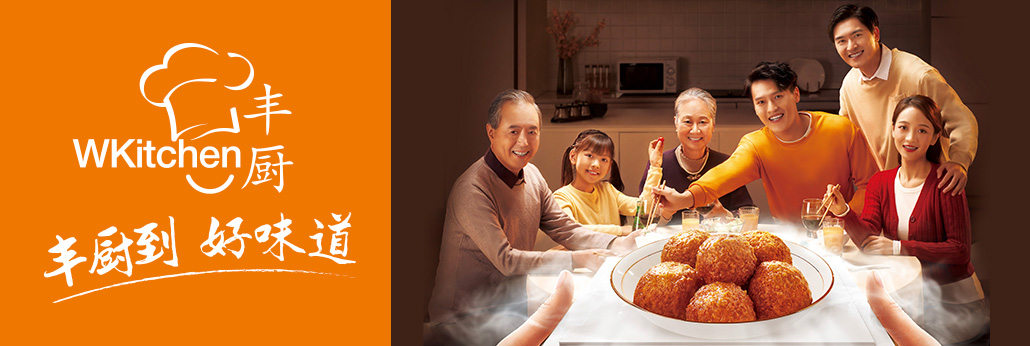 ÉÁÖÎè»á¹ÙÍø-×·Çó¿µ½¡,ÄãÎÒÒ»ÆðÉú³¤