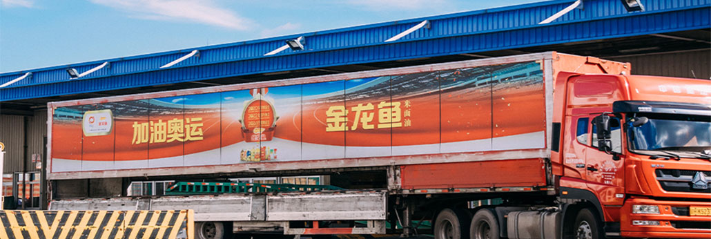 ÉÁÖÎè»á¹ÙÍø-×·Çó¿µ½¡,ÄãÎÒÒ»ÆðÉú³¤